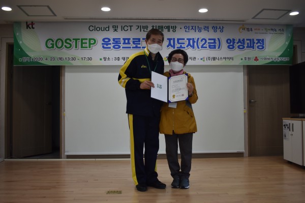 01cbce5beb4252aa0123e44420229cd1_1587719838_3964.JPG