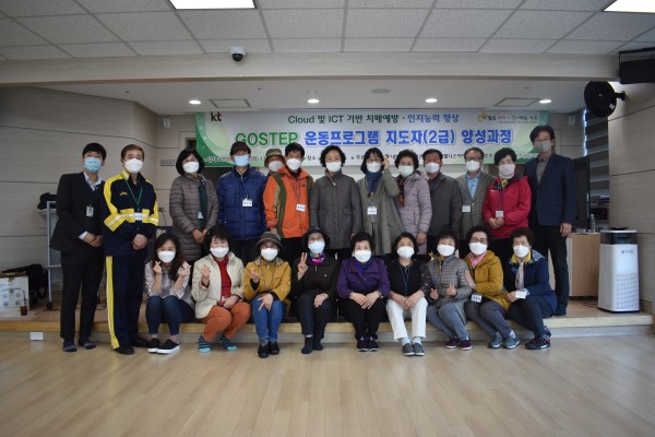 01cbce5beb4252aa0123e44420229cd1_1587719861_3708.JPG
