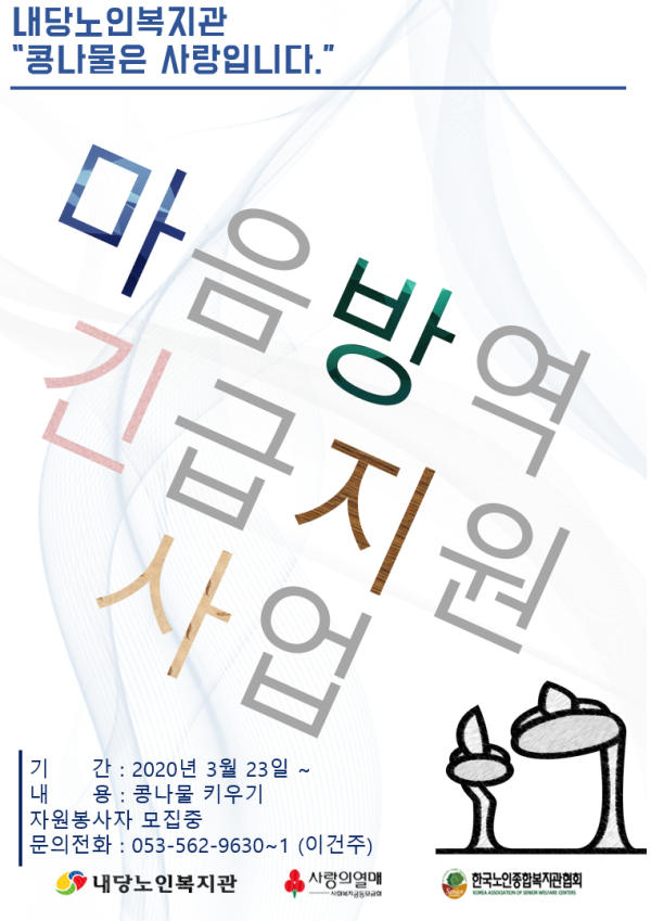 87ac2ad4a03f1ff39306f8f210933845_1588911509_0358.png
