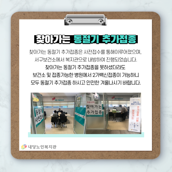 144b7d55784fc5d21130a6741caf1025_1676009932_0139.png
