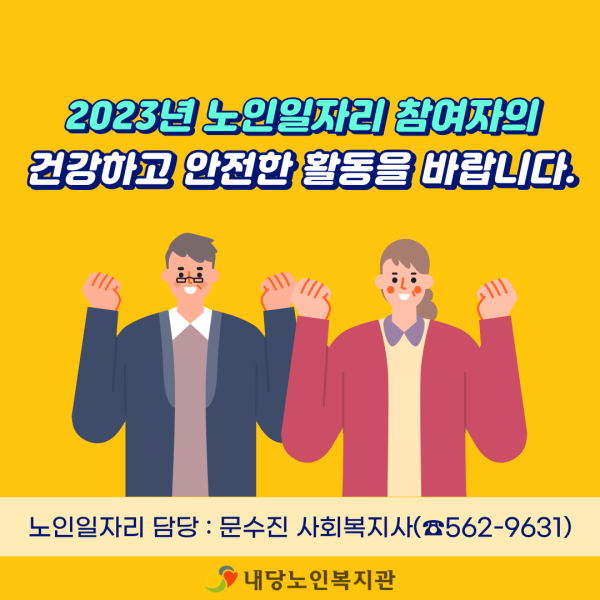 7ba507b71785914bd9f35dfe29424d73_1676258963_6823.png