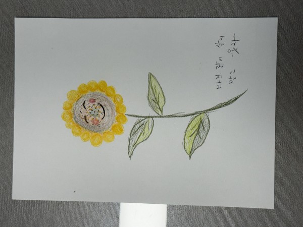 76f283d902db542c14ce23070a6afe4a_1784081097_741.jpg