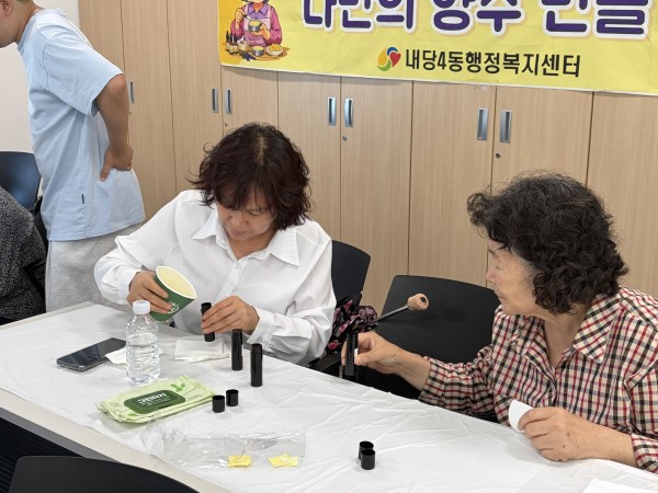 이미지 새창으로 크게보기 77790b90c07b9c471ae25a2b8e8bb31f_1785376742_1338.jpg