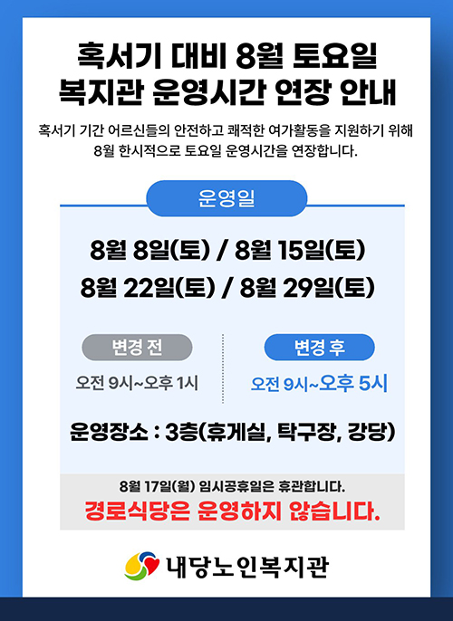 92cf1730ff21bb040d67c87cfaa7daf0_1785976048_2537.jpg