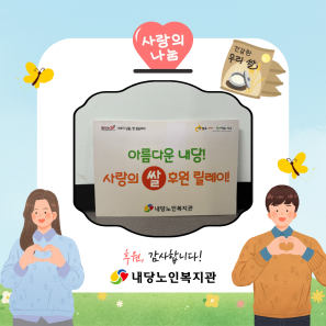 김정헌님 후원♥게시글의 첨부 이미지