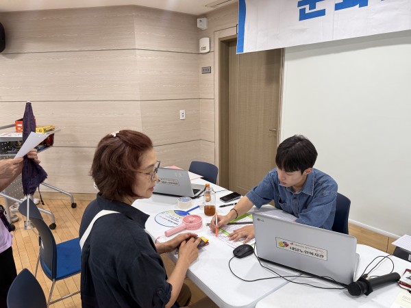 이미지 새창으로 크게보기 026aa793044aeba80a76e440e03cf8d8_1786497912_7742.jpg