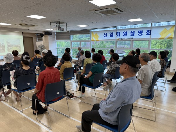 이미지 새창으로 크게보기 3bc3155206dbfa2fb32f90e6afe256b6_1786597676_4648.jpg
