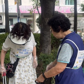 2026년 헬스리터러시 60+캠퍼스 …게시글의 첨부 이미지