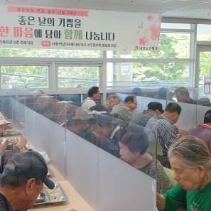 ♥9월 생신축하의 날♥게시글의 첨부 이미지