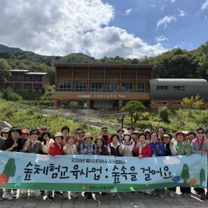 2026년 헬스리터러시 60+캠퍼스 …게시글의 첨부 이미지