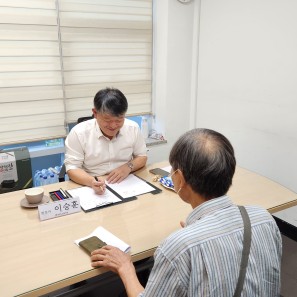 2026년 10월 법률상담 실시게시글의 첨부 이미지