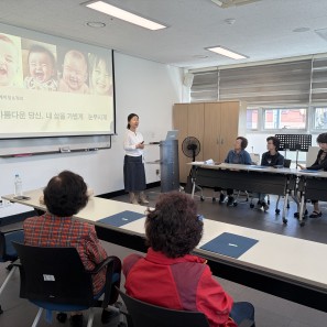 2026년 웰다잉문화 확산을 위한 노…게시글의 첨부 이미지