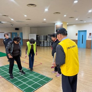 2026년 노인자원봉사활성화지원사업 …게시글의 첨부 이미지