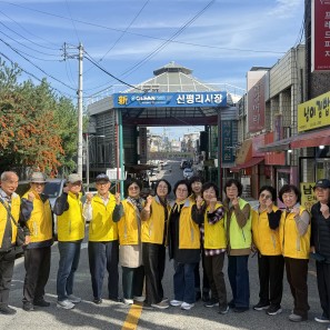 2026 대구 선배시민대회(iM선배시…게시글의 첨부 이미지